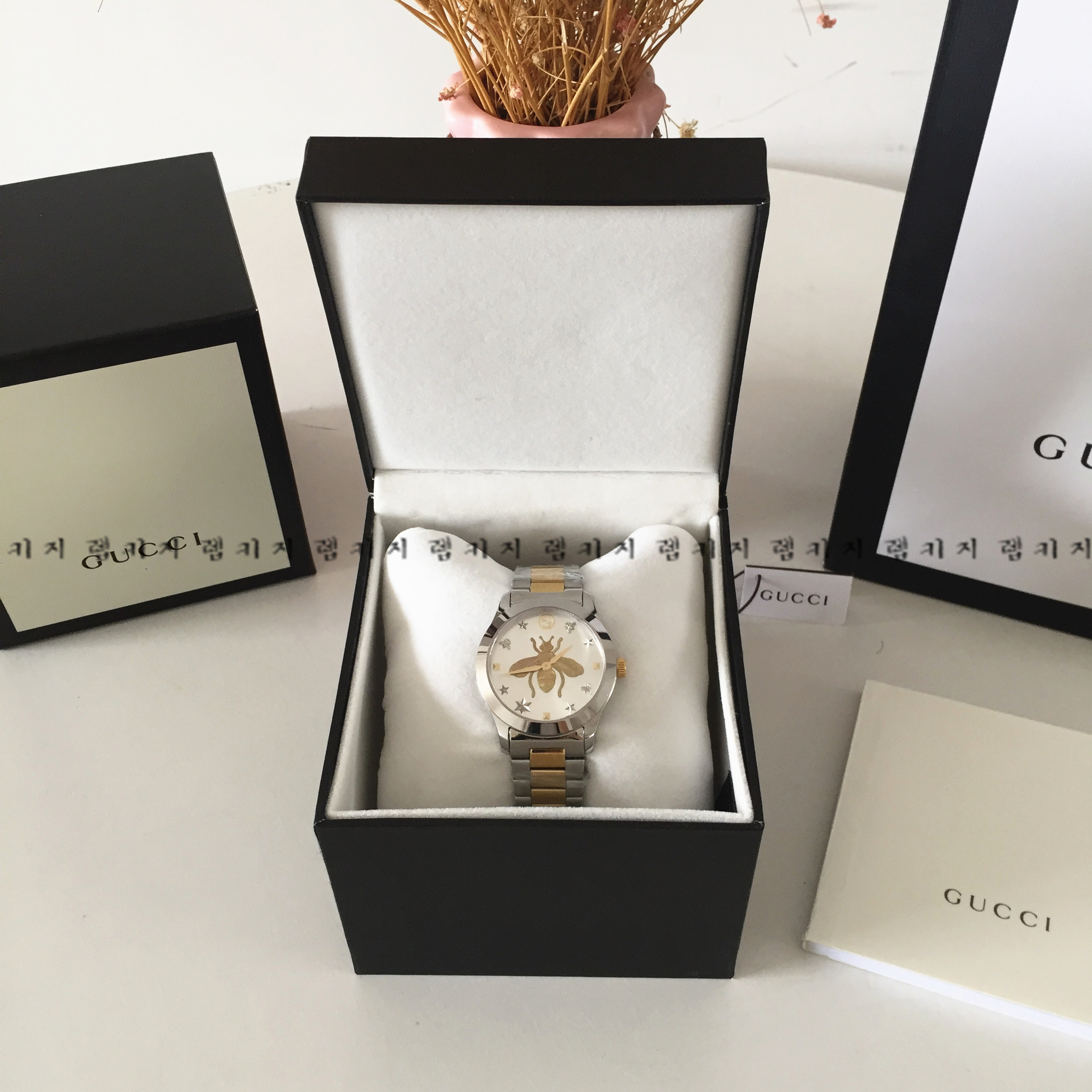 구찌 G 타임리스 꿀벌 콤비 메탈시계